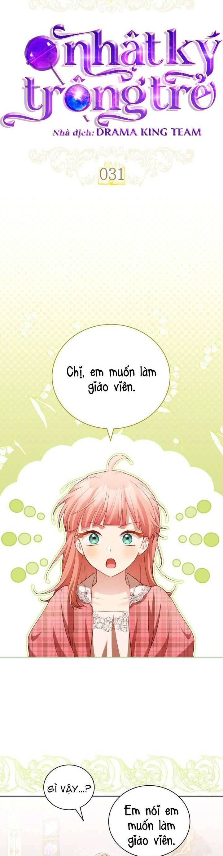 Nhật Ký Trông Trẻ Chapter 31 - 8