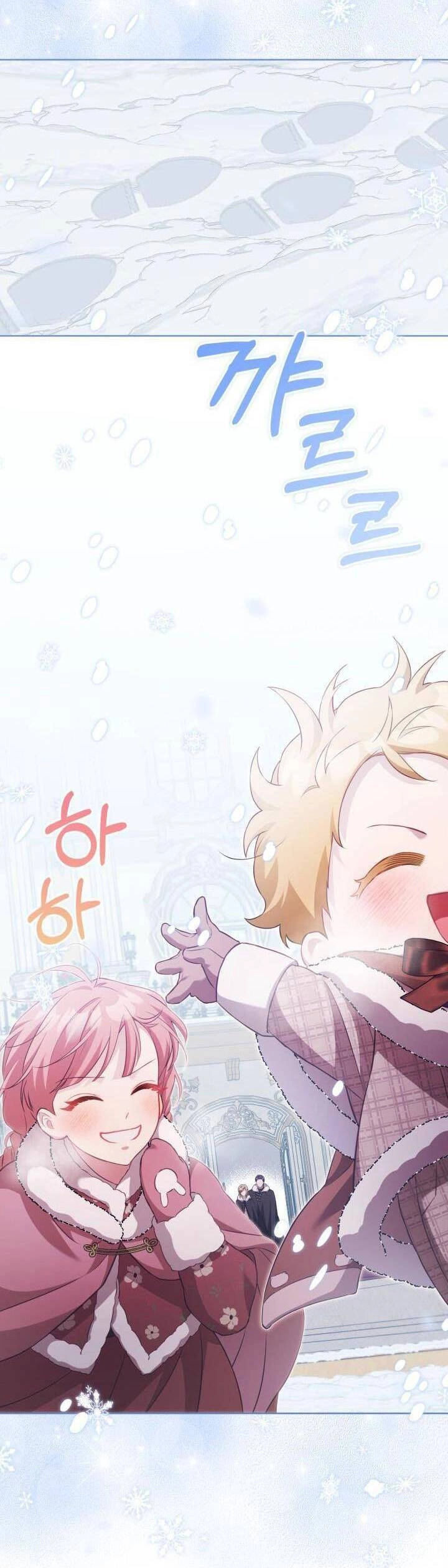 Nhật Ký Trông Trẻ Chapter 32 - 26