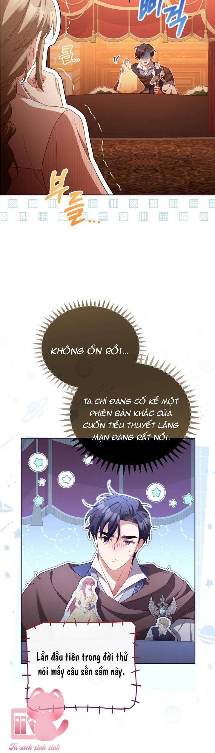 Nhật Ký Trông Trẻ Chapter 33 - 31