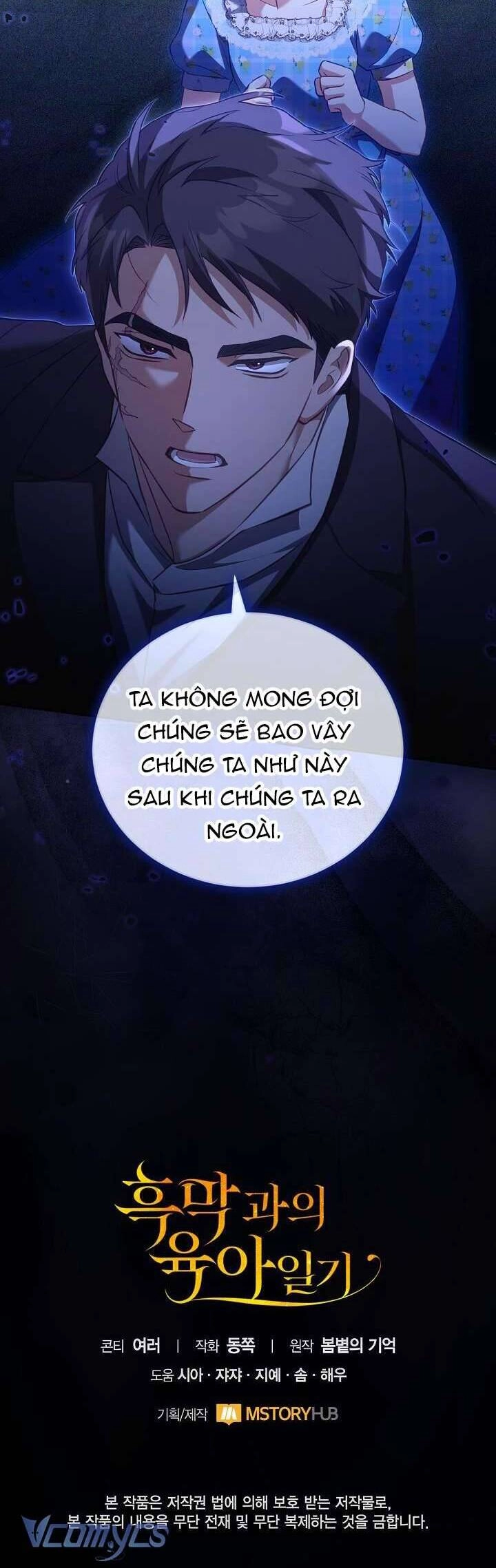 Nhật Ký Trông Trẻ Chapter 37 - 38
