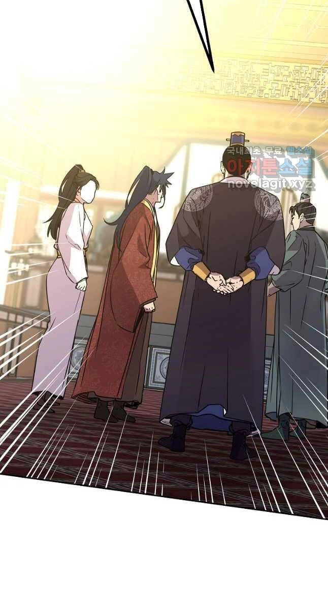 Sự Chuyển Sinh Vào Võ Lâm Thế Gia Của Ranker Chapter 88 - 35