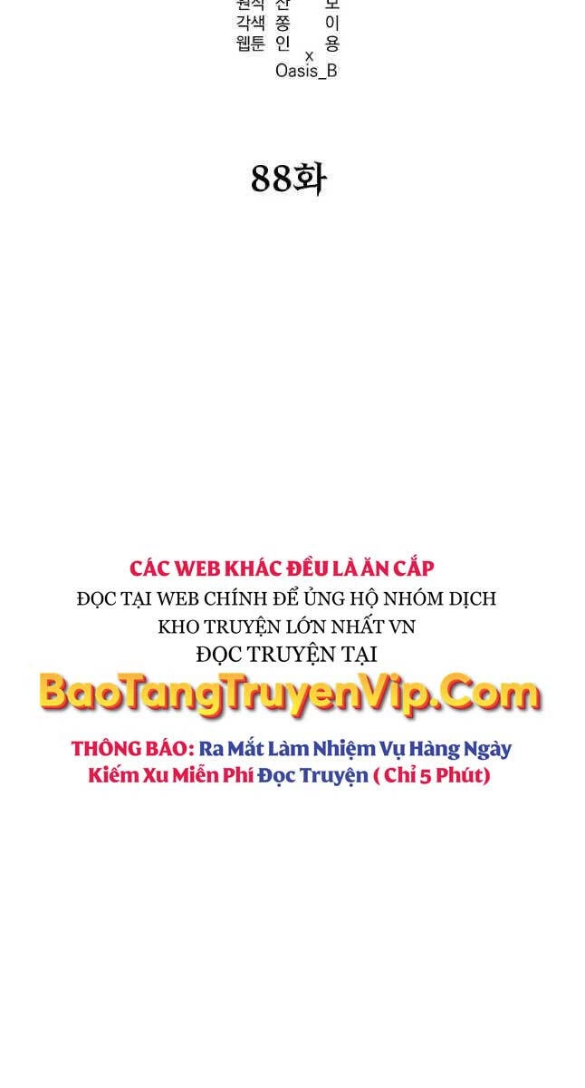 Sự Chuyển Sinh Vào Võ Lâm Thế Gia Của Ranker Chapter 88 - 37