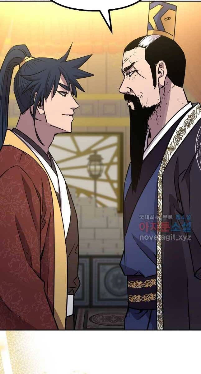 Sự Chuyển Sinh Vào Võ Lâm Thế Gia Của Ranker Chapter 88 - 101