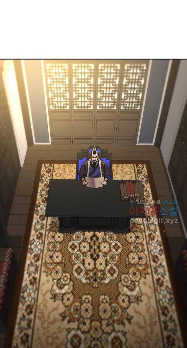 Sự Chuyển Sinh Vào Võ Lâm Thế Gia Của Ranker Chapter 89 - 2