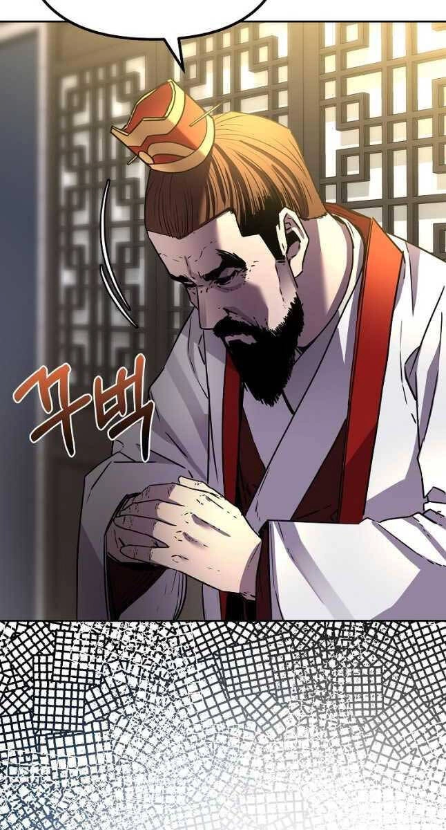 Sự Chuyển Sinh Vào Võ Lâm Thế Gia Của Ranker Chapter 89 - 18