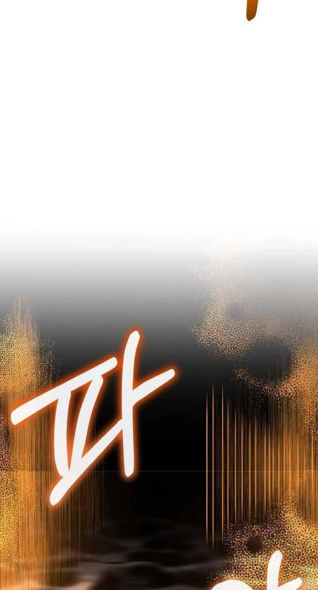 Sự Chuyển Sinh Vào Võ Lâm Thế Gia Của Ranker Chapter 89 - 75