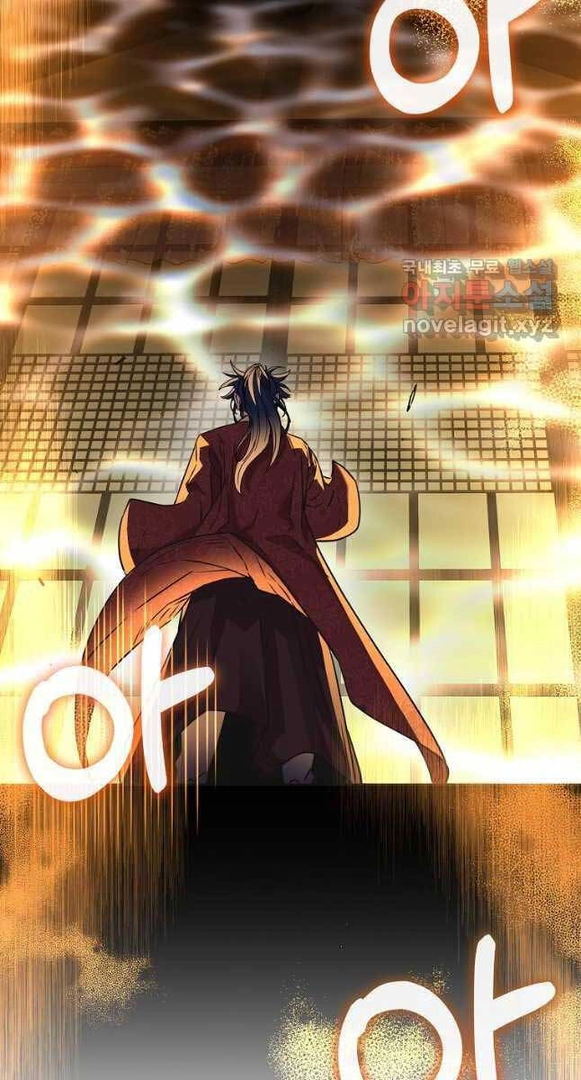 Sự Chuyển Sinh Vào Võ Lâm Thế Gia Của Ranker Chapter 89 - 76