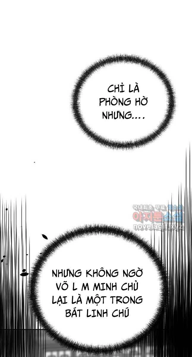 Sự Chuyển Sinh Vào Võ Lâm Thế Gia Của Ranker Chapter 89 - 79