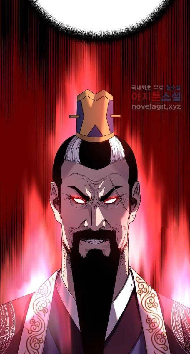 Sự Chuyển Sinh Vào Võ Lâm Thế Gia Của Ranker Chapter 90 - 14