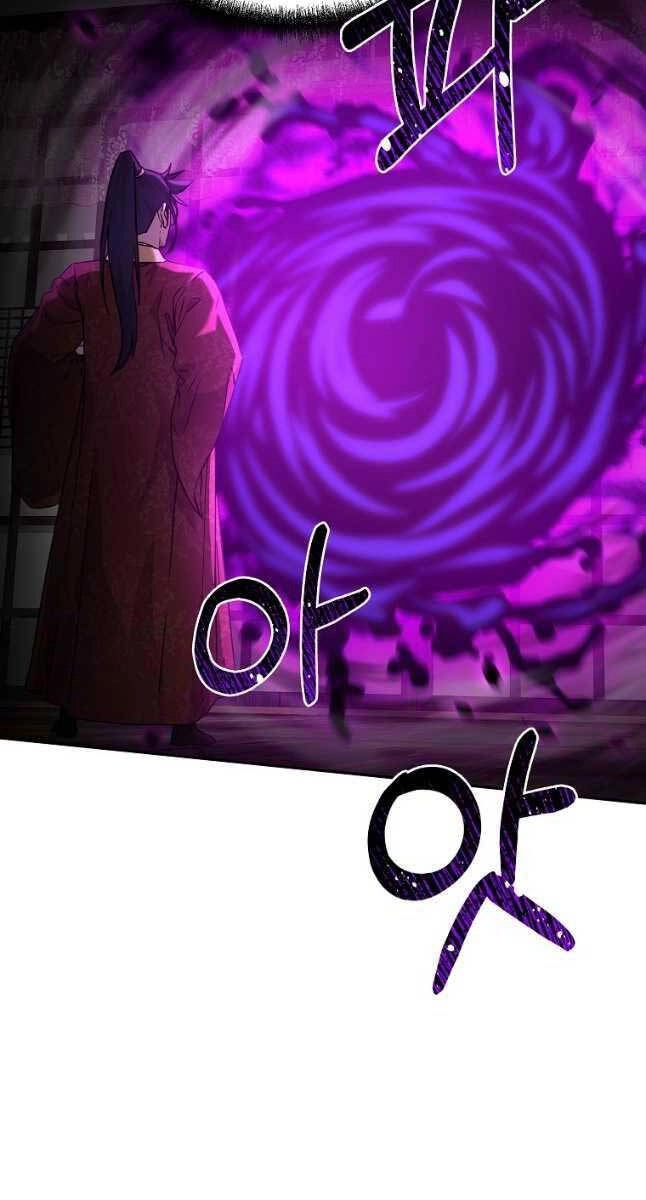 Sự Chuyển Sinh Vào Võ Lâm Thế Gia Của Ranker Chapter 90 - 23