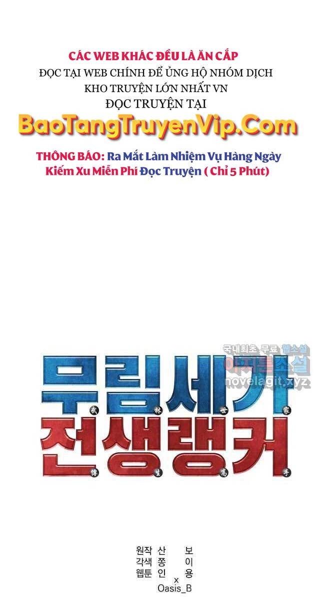 Sự Chuyển Sinh Vào Võ Lâm Thế Gia Của Ranker Chapter 90 - 46