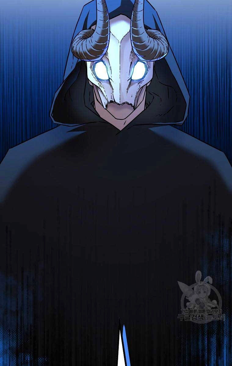 Sự Chuyển Sinh Vào Võ Lâm Thế Gia Của Ranker Chapter 91 - 12