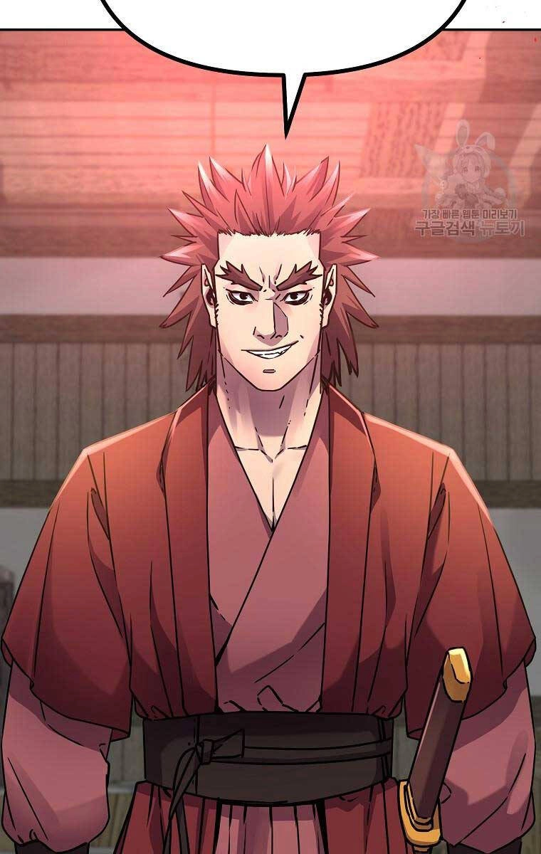 Sự Chuyển Sinh Vào Võ Lâm Thế Gia Của Ranker Chapter 91 - 29