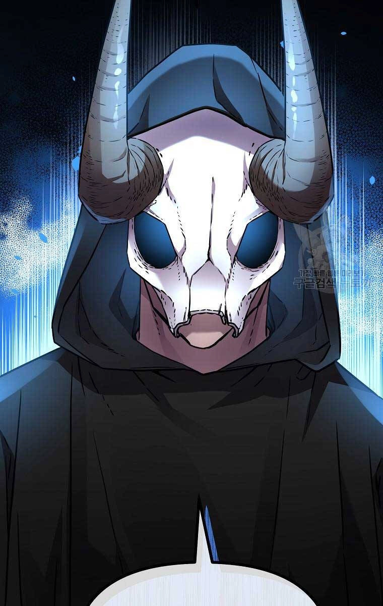 Sự Chuyển Sinh Vào Võ Lâm Thế Gia Của Ranker Chapter 91 - 38