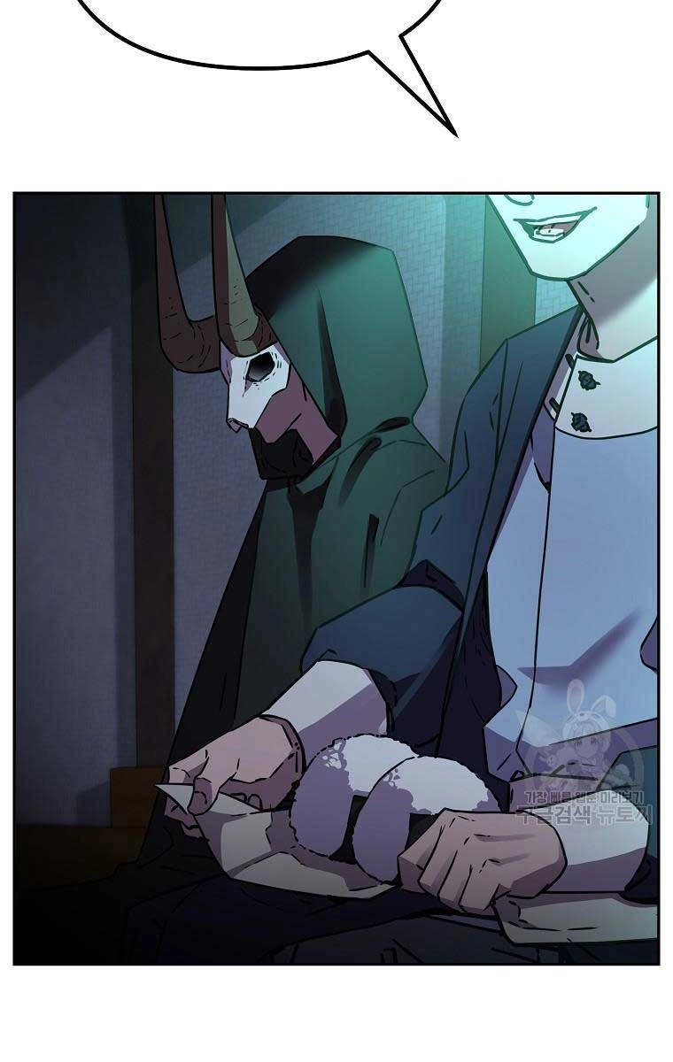 Sự Chuyển Sinh Vào Võ Lâm Thế Gia Của Ranker Chapter 91 - 57