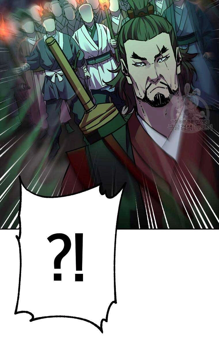 Sự Chuyển Sinh Vào Võ Lâm Thế Gia Của Ranker Chapter 91 - 94