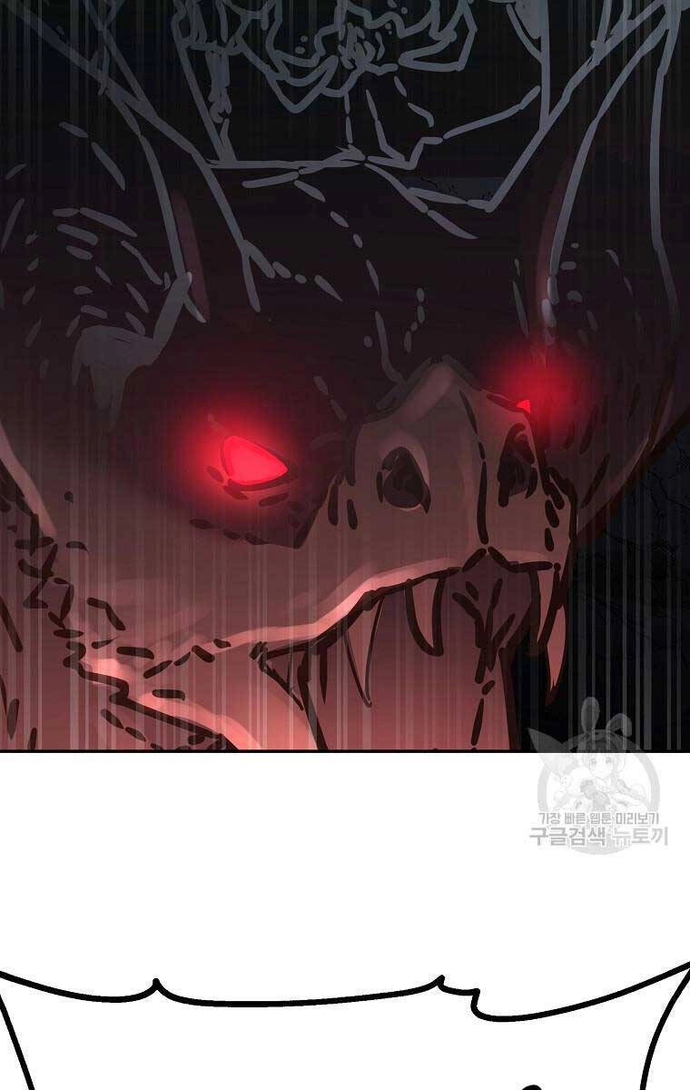 Sự Chuyển Sinh Vào Võ Lâm Thế Gia Của Ranker Chapter 91 - 101