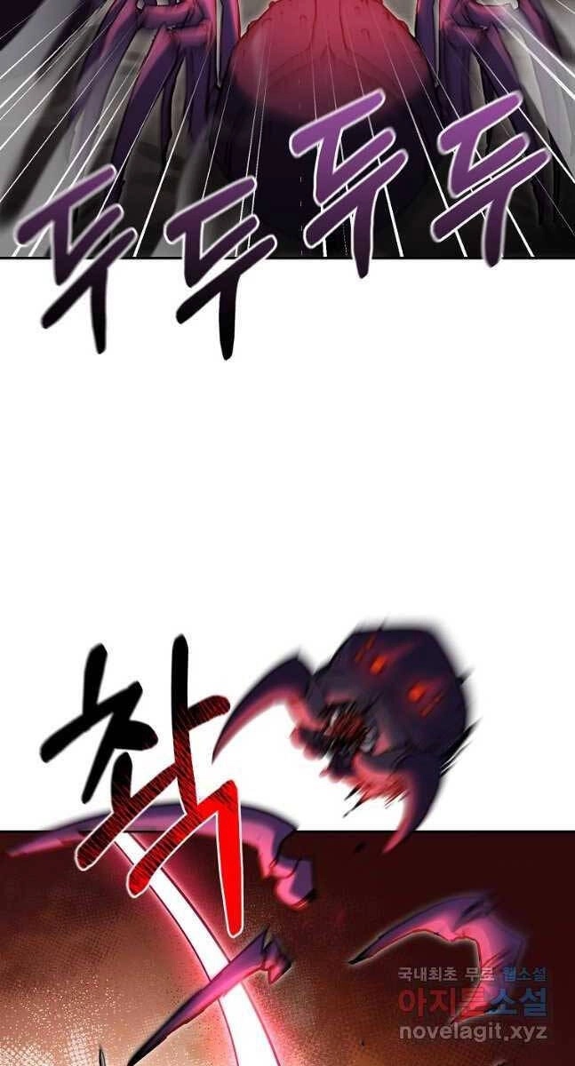 Sự Chuyển Sinh Vào Võ Lâm Thế Gia Của Ranker Chapter 92 - 22