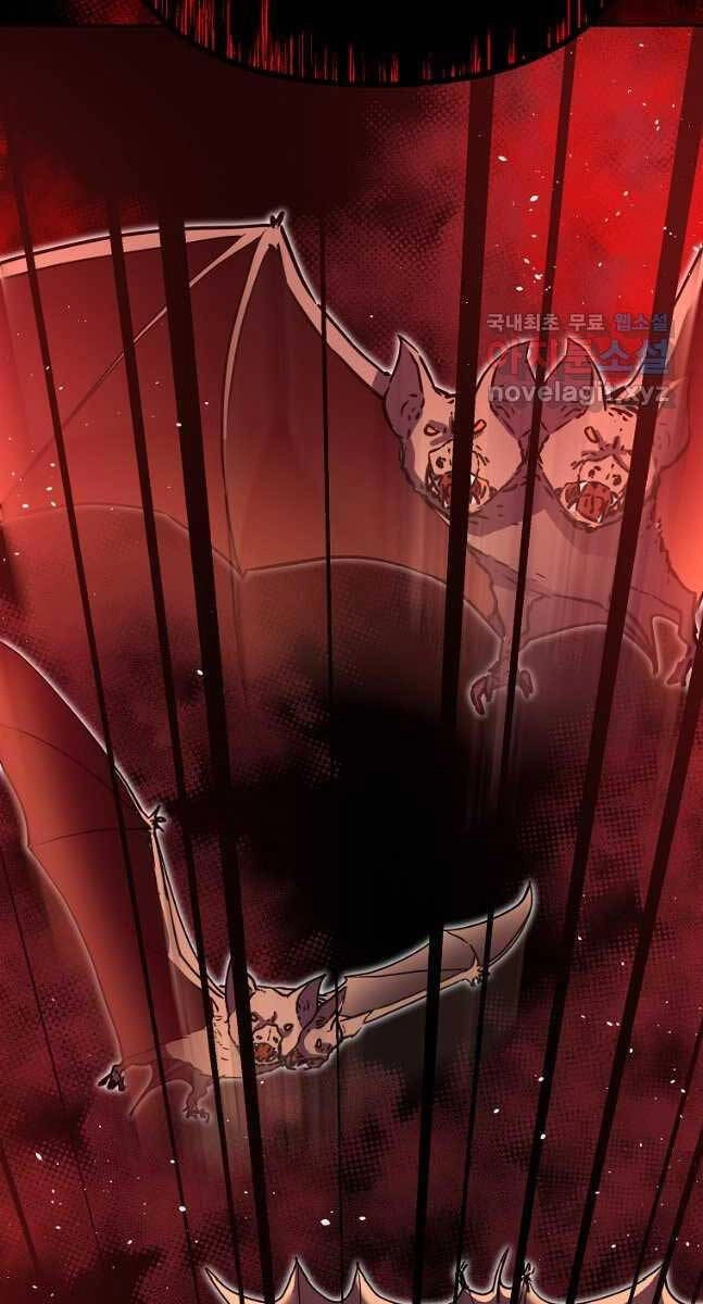 Sự Chuyển Sinh Vào Võ Lâm Thế Gia Của Ranker Chapter 92 - 32