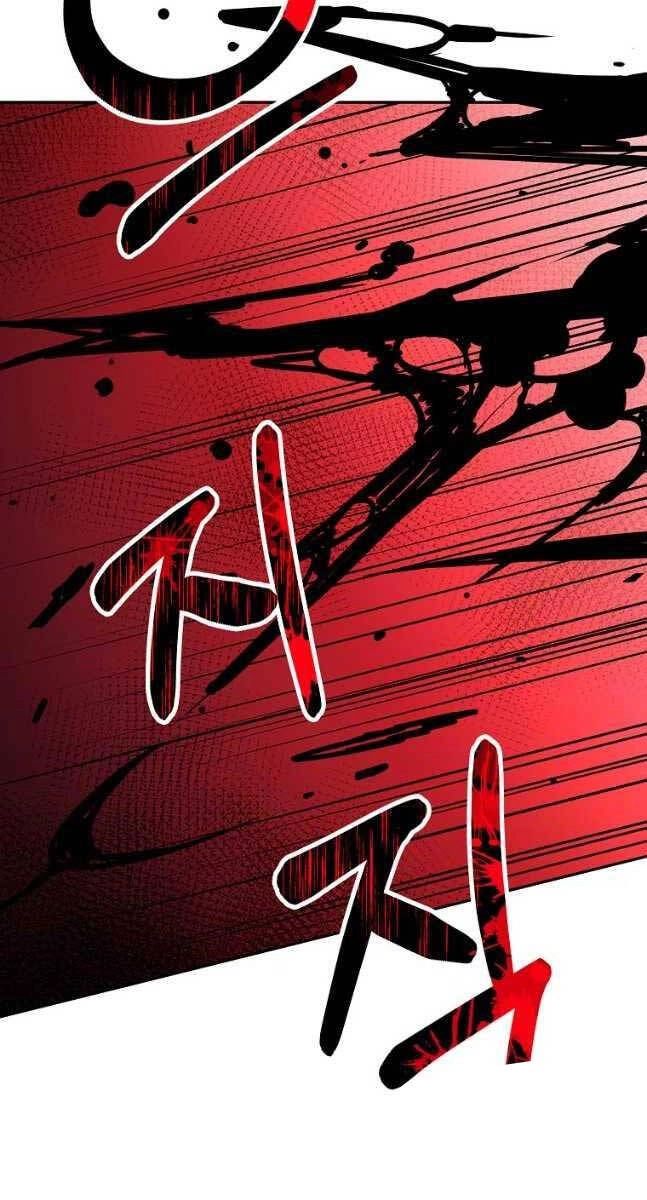 Sự Chuyển Sinh Vào Võ Lâm Thế Gia Của Ranker Chapter 92 - 40