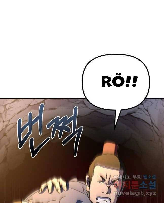 Sự Chuyển Sinh Vào Võ Lâm Thế Gia Của Ranker Chapter 92 - 47