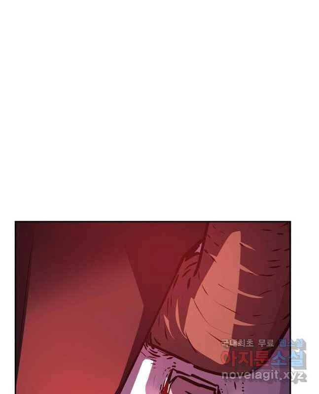 Sự Chuyển Sinh Vào Võ Lâm Thế Gia Của Ranker Chapter 92 - 58