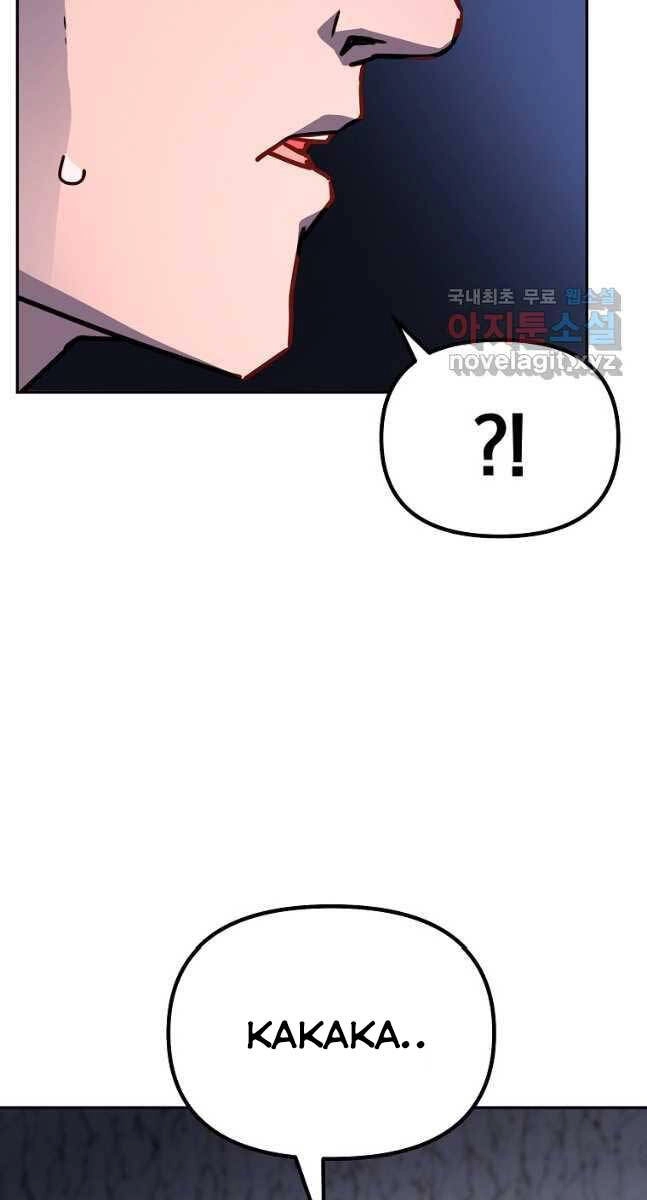 Sự Chuyển Sinh Vào Võ Lâm Thế Gia Của Ranker Chapter 92 - 85