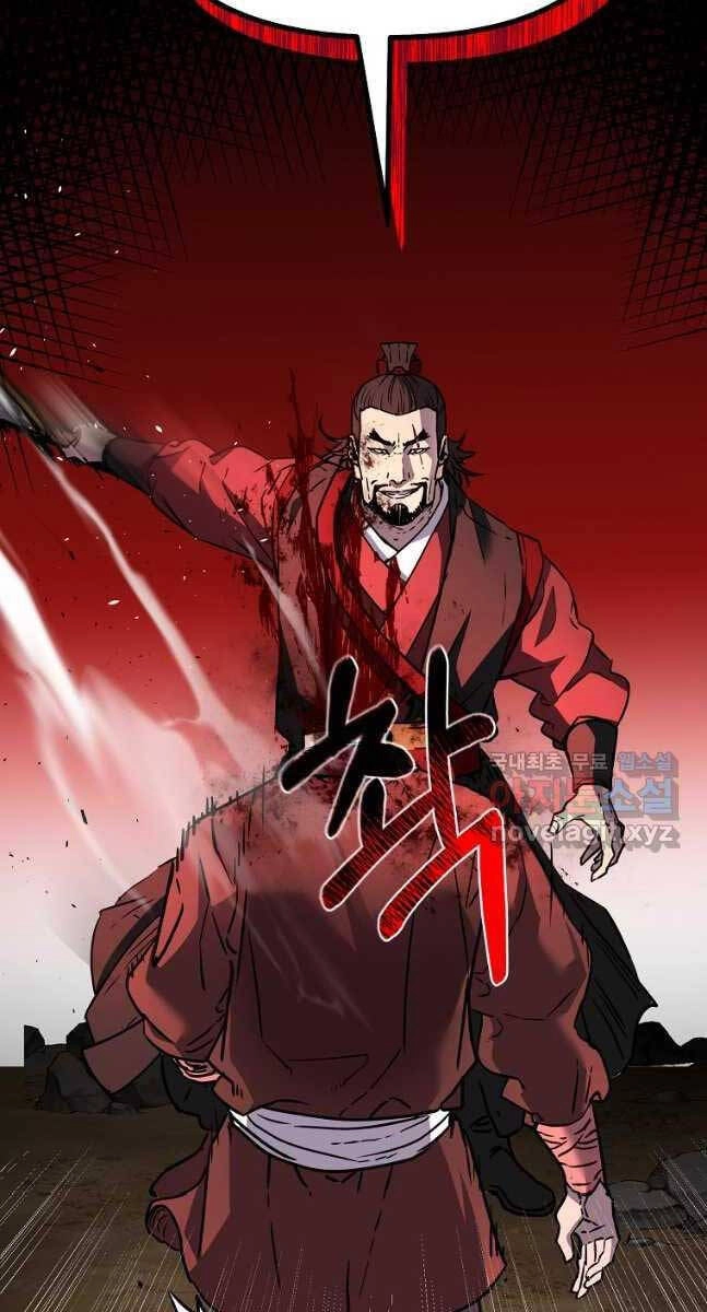 Sự Chuyển Sinh Vào Võ Lâm Thế Gia Của Ranker Chapter 92 - 99