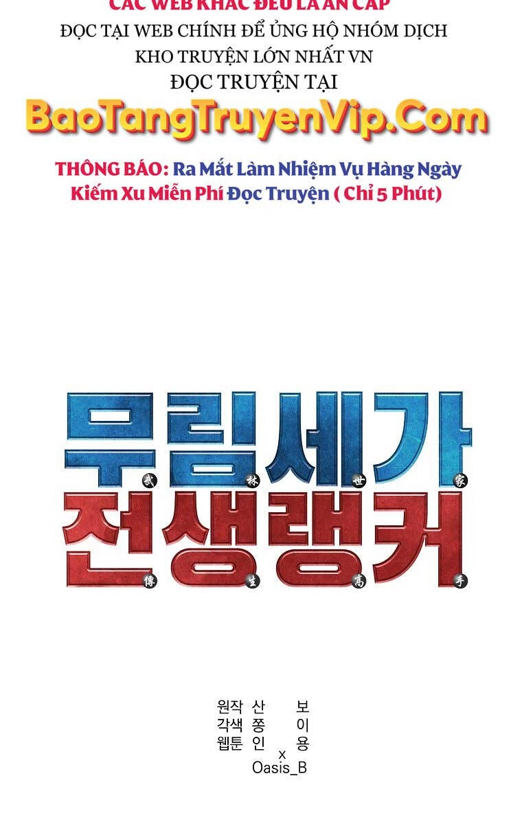 Sự Chuyển Sinh Vào Võ Lâm Thế Gia Của Ranker Chapter 93 - 21