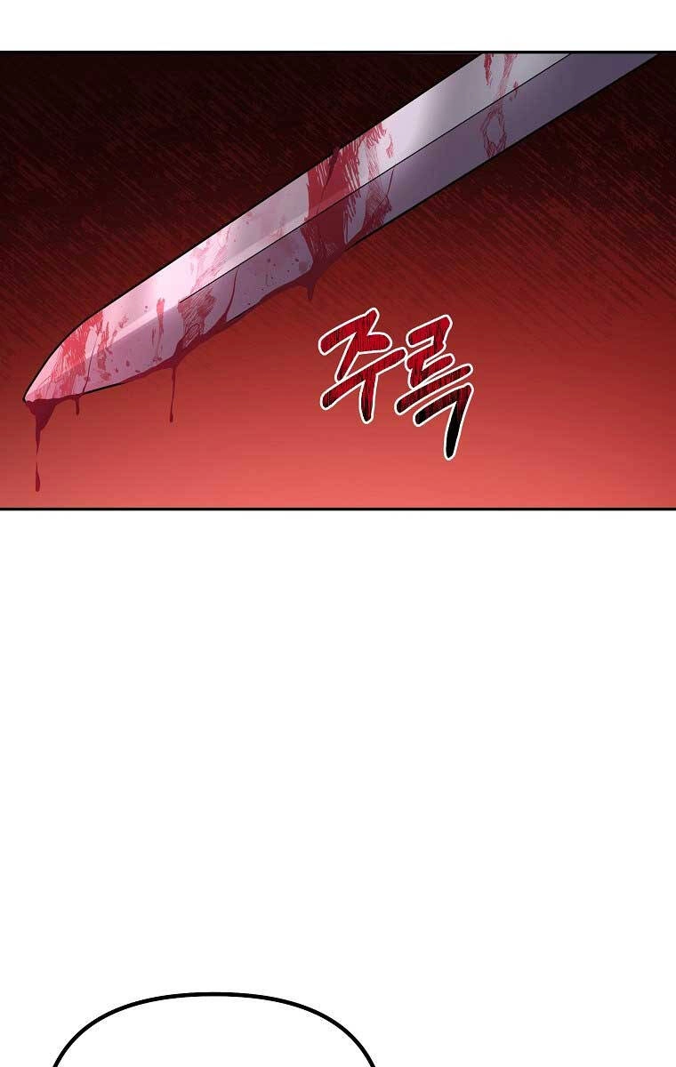 Sự Chuyển Sinh Vào Võ Lâm Thế Gia Của Ranker Chapter 93 - 23