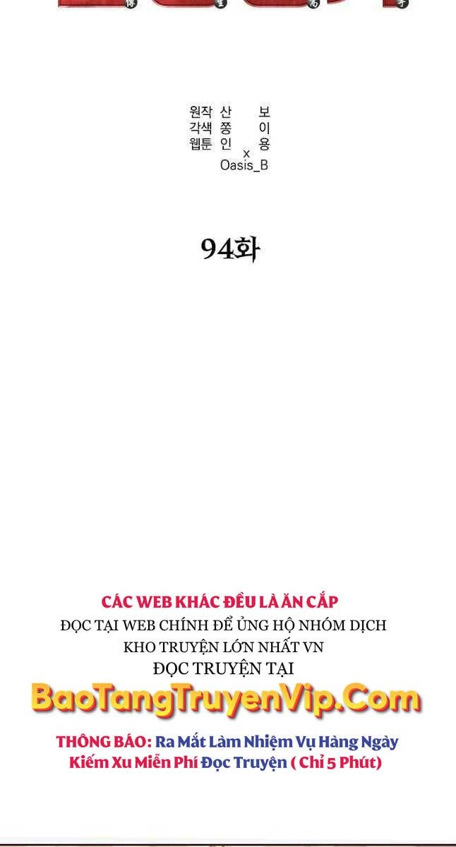 Sự Chuyển Sinh Vào Võ Lâm Thế Gia Của Ranker Chapter 94 - 33