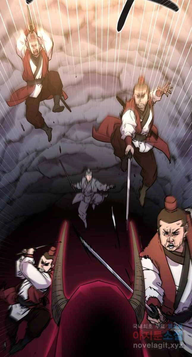 Sự Chuyển Sinh Vào Võ Lâm Thế Gia Của Ranker Chapter 94 - 45