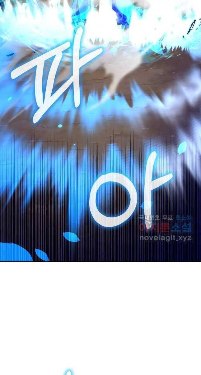 Sự Chuyển Sinh Vào Võ Lâm Thế Gia Của Ranker Chapter 94 - 49