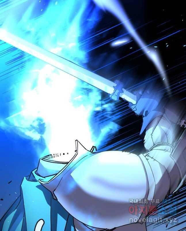 Sự Chuyển Sinh Vào Võ Lâm Thế Gia Của Ranker Chapter 94 - 58