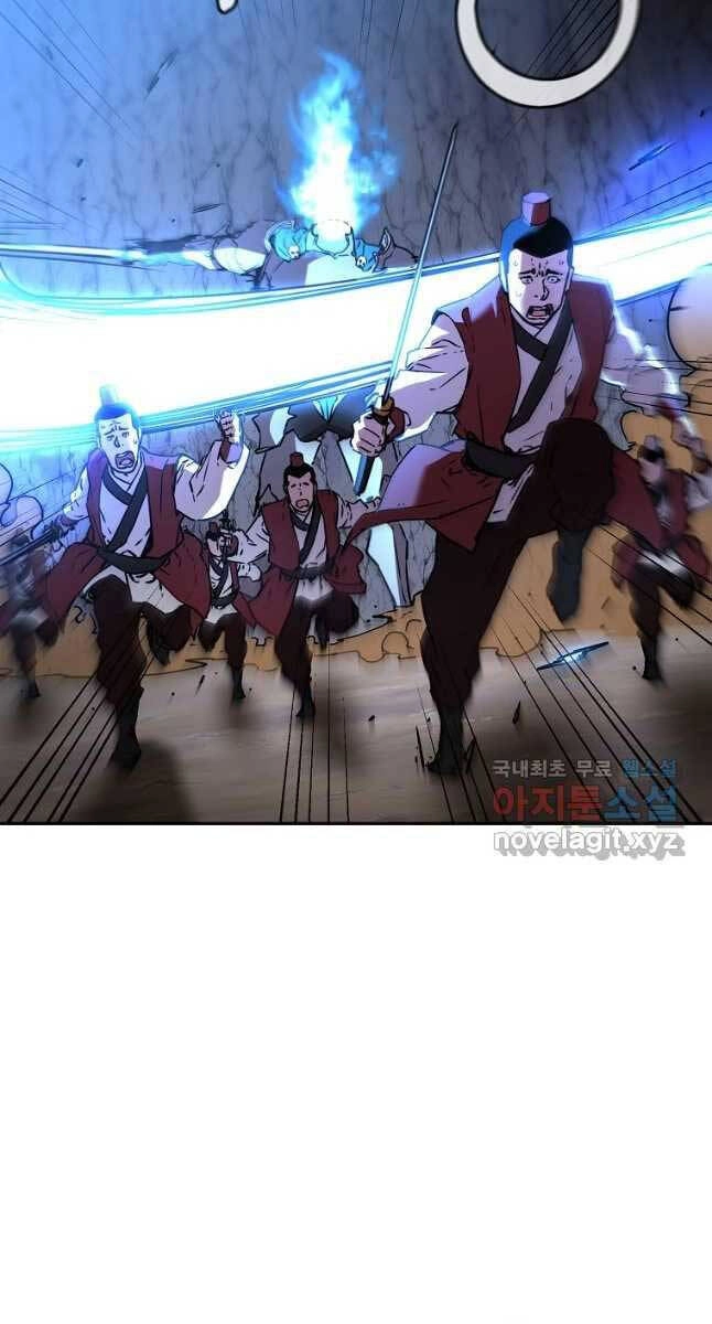 Sự Chuyển Sinh Vào Võ Lâm Thế Gia Của Ranker Chapter 94 - 60