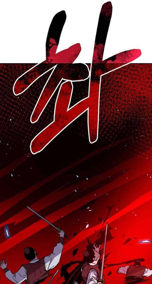 Sự Chuyển Sinh Vào Võ Lâm Thế Gia Của Ranker Chapter 94 - 61