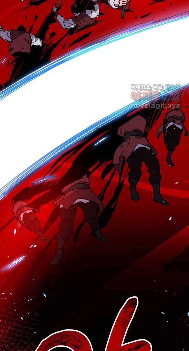 Sự Chuyển Sinh Vào Võ Lâm Thế Gia Của Ranker Chapter 94 - 62