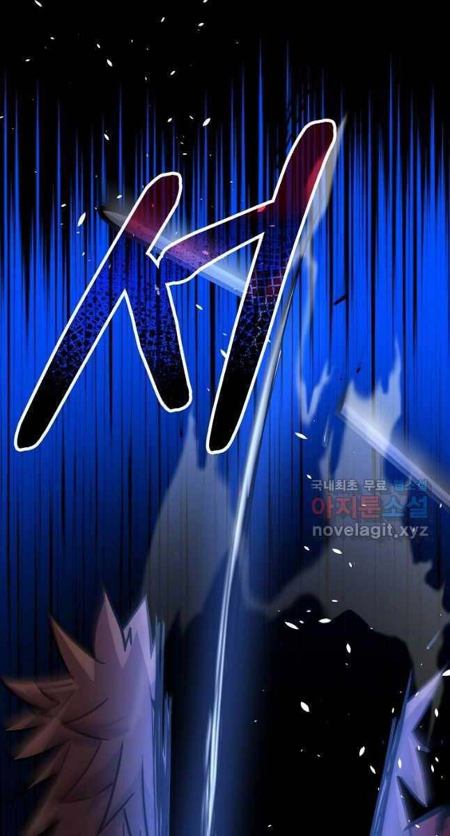 Sự Chuyển Sinh Vào Võ Lâm Thế Gia Của Ranker Chapter 94 - 72