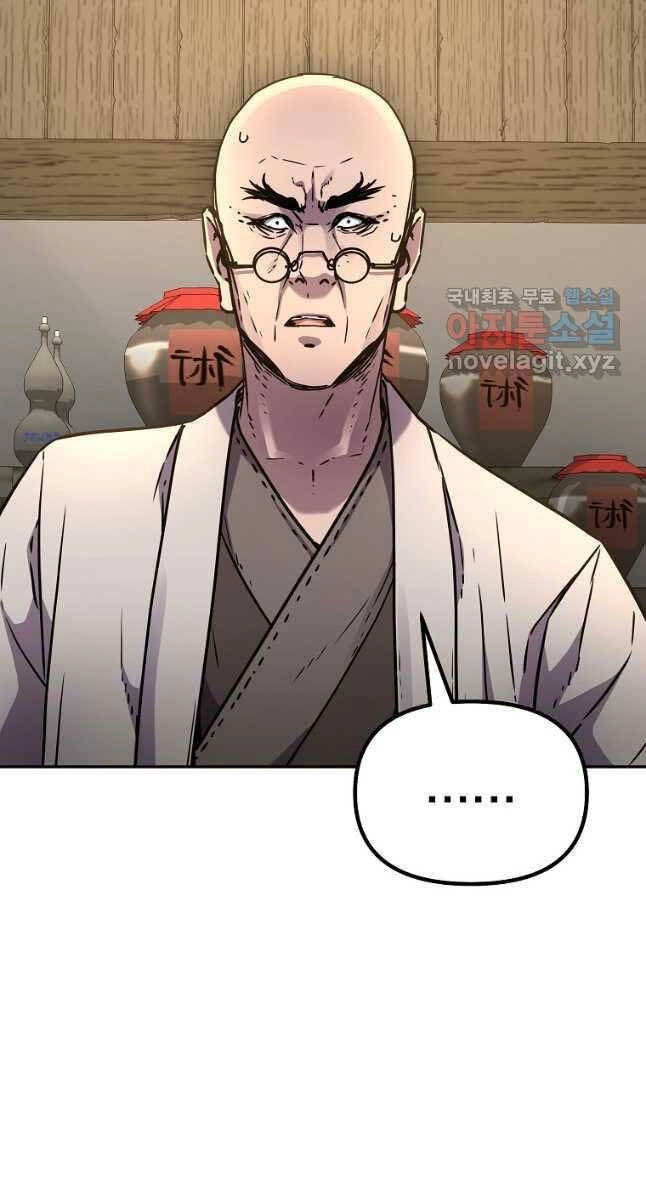 Sự Chuyển Sinh Vào Võ Lâm Thế Gia Của Ranker Chapter 94 - 90