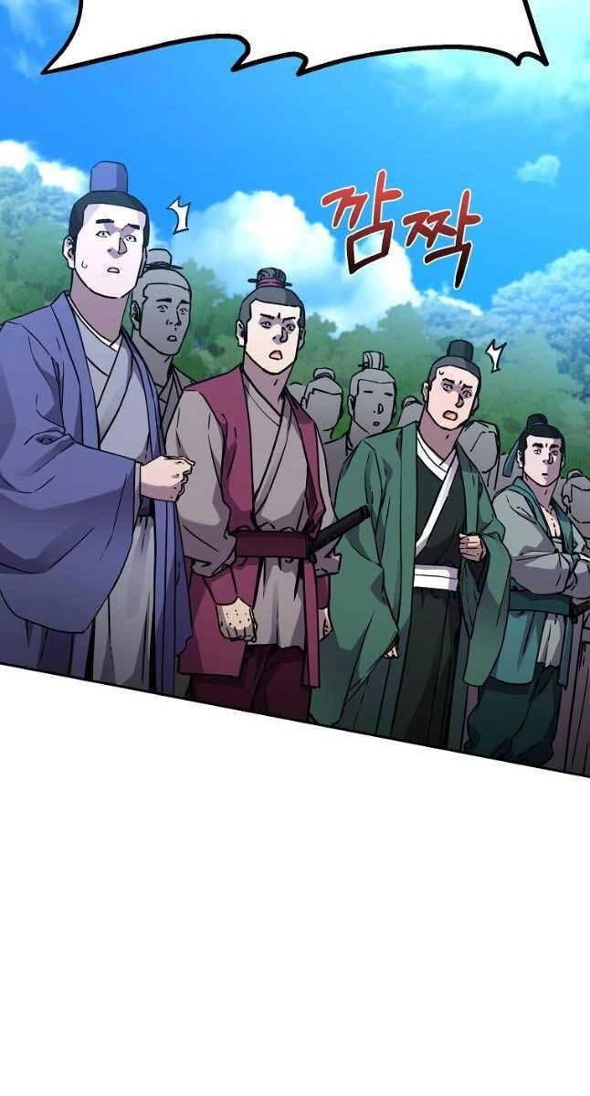 Sự Chuyển Sinh Vào Võ Lâm Thế Gia Của Ranker Chapter 95 - 8