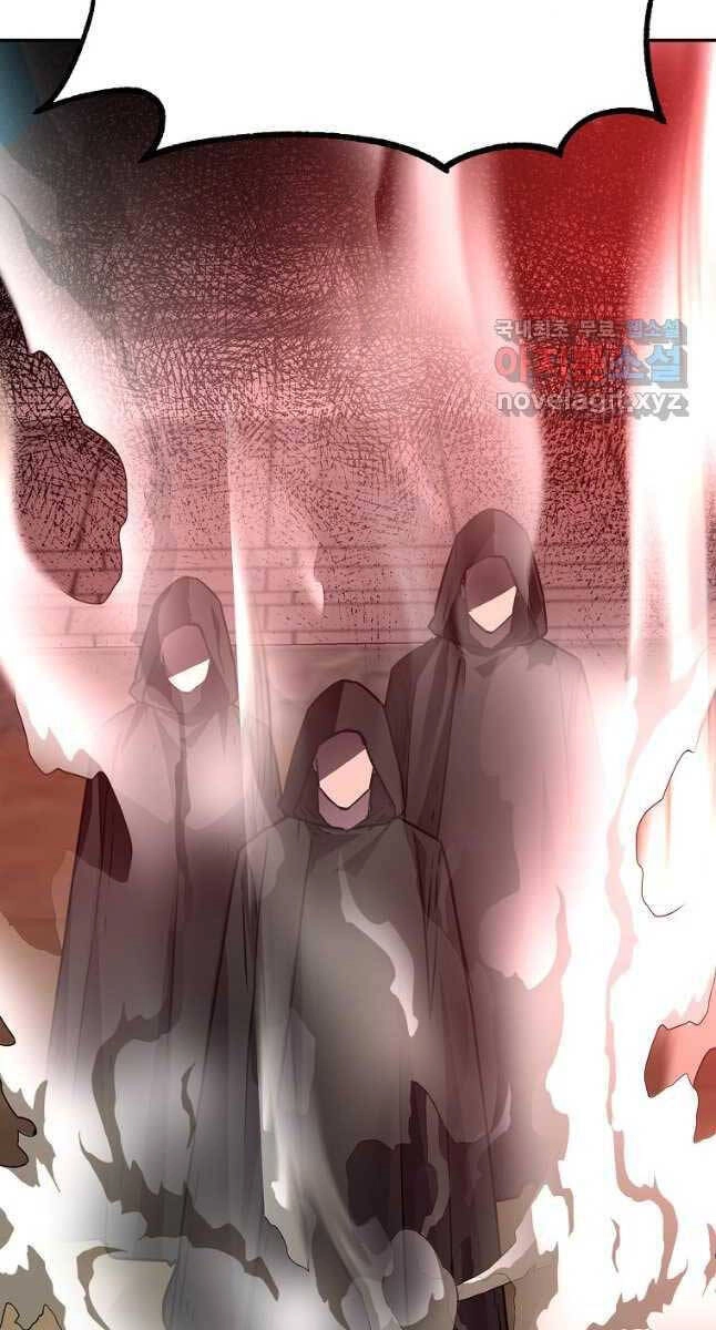 Sự Chuyển Sinh Vào Võ Lâm Thế Gia Của Ranker Chapter 95 - 63