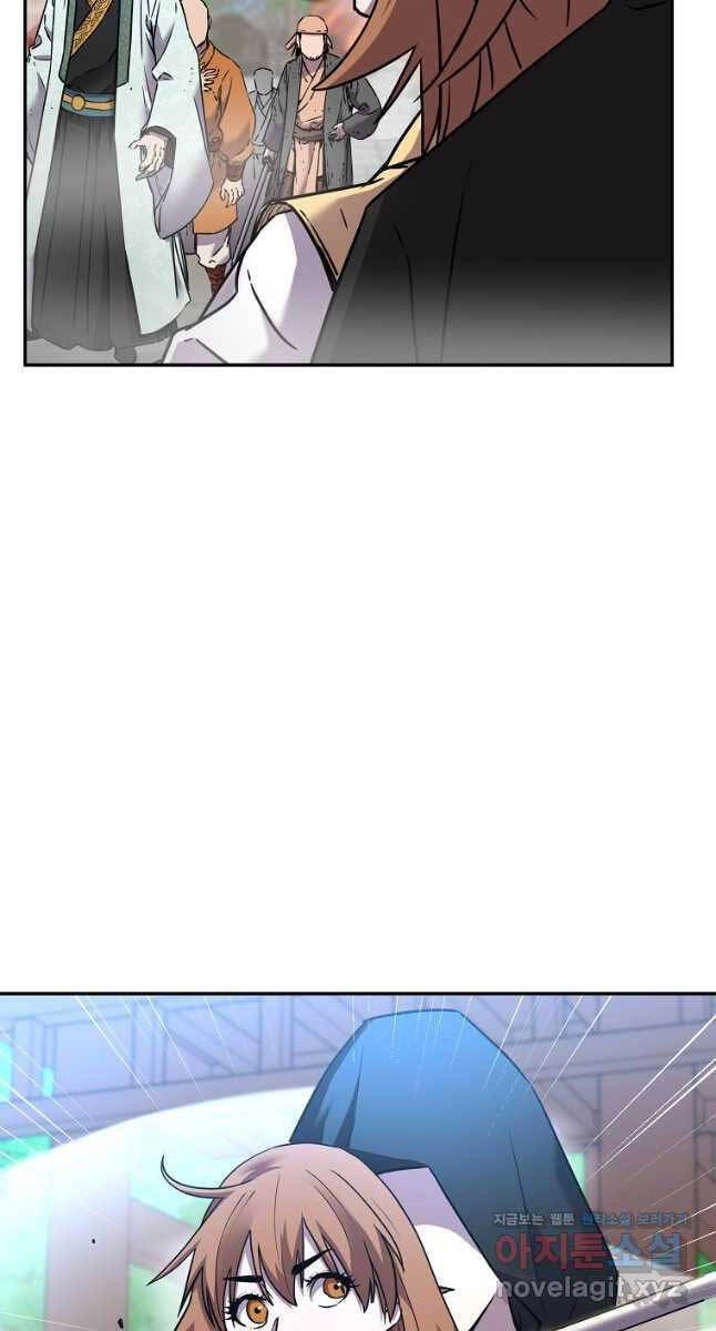 Sự Chuyển Sinh Vào Võ Lâm Thế Gia Của Ranker Chapter 96 - 10