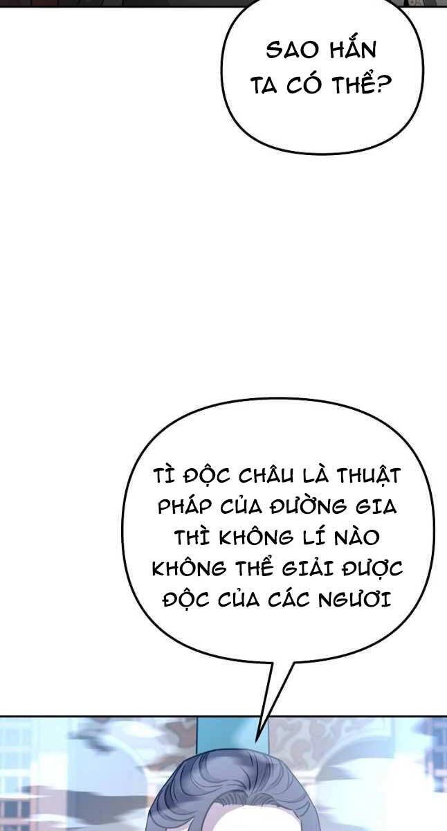 Sự Chuyển Sinh Vào Võ Lâm Thế Gia Của Ranker Chapter 96 - 50