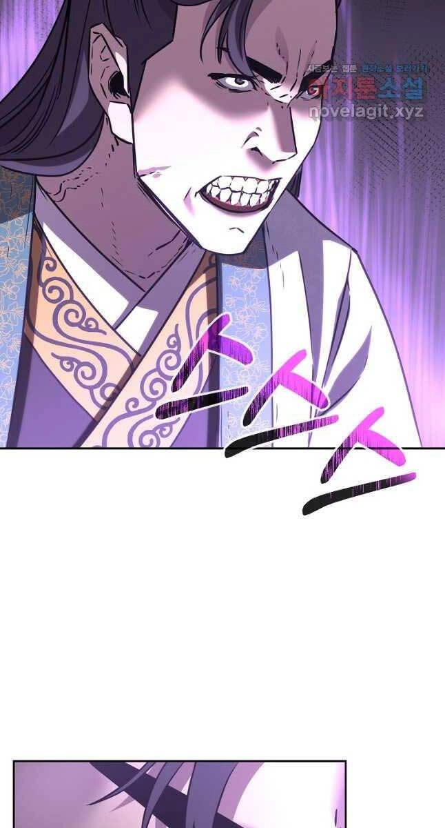 Sự Chuyển Sinh Vào Võ Lâm Thế Gia Của Ranker Chapter 96 - 56