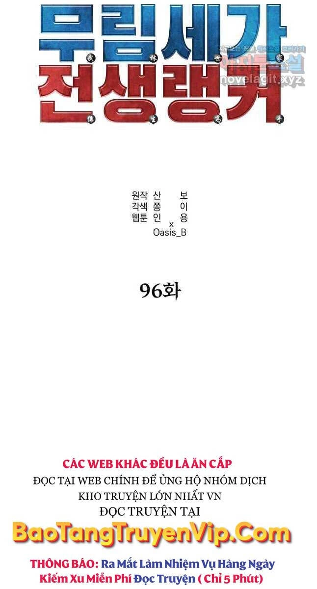 Sự Chuyển Sinh Vào Võ Lâm Thế Gia Của Ranker Chapter 96 - 71