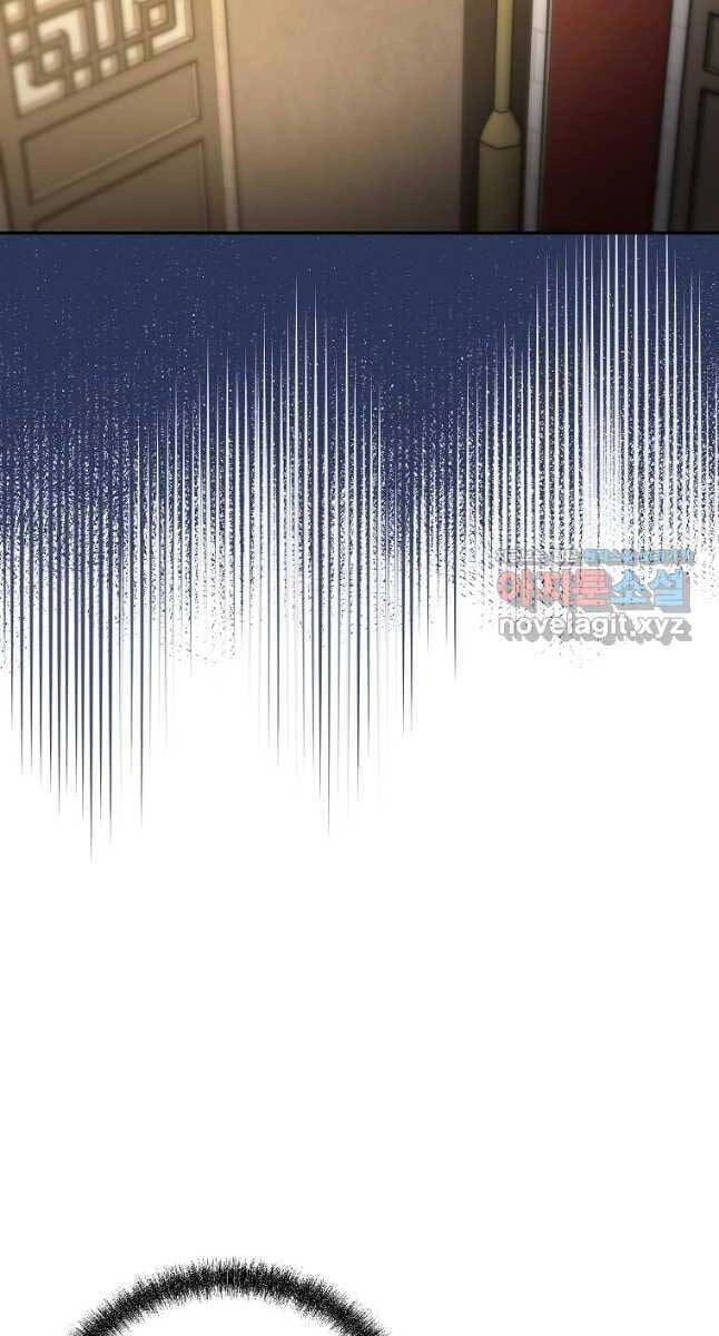 Sự Chuyển Sinh Vào Võ Lâm Thế Gia Của Ranker Chapter 96 - 73