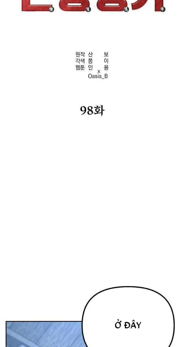 Sự Chuyển Sinh Vào Võ Lâm Thế Gia Của Ranker Chapter 98 - 38