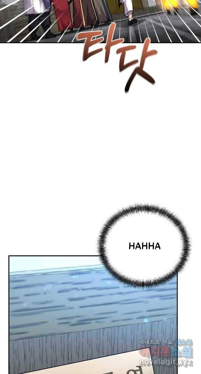 Sự Chuyển Sinh Vào Võ Lâm Thế Gia Của Ranker Chapter 98 - 63