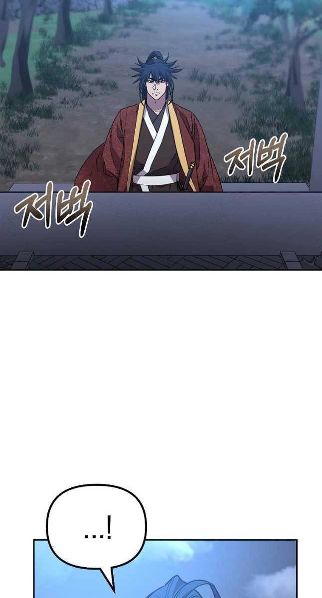 Sự Chuyển Sinh Vào Võ Lâm Thế Gia Của Ranker Chapter 99 - 25