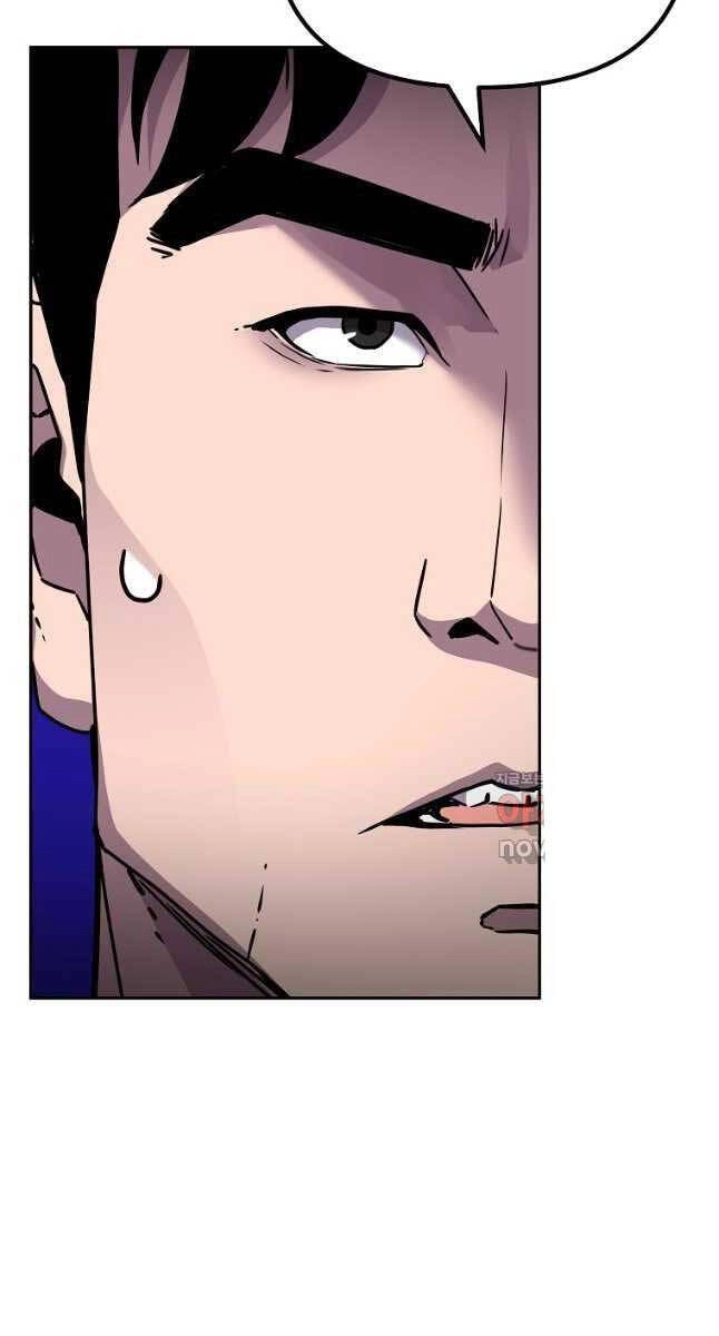 Sự Chuyển Sinh Vào Võ Lâm Thế Gia Của Ranker Chapter 99 - 76